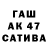 Экстази 99% Andrey geme