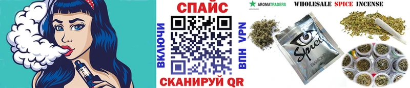 Бутират бутандиол мориарти официальный сайт Уссурийск