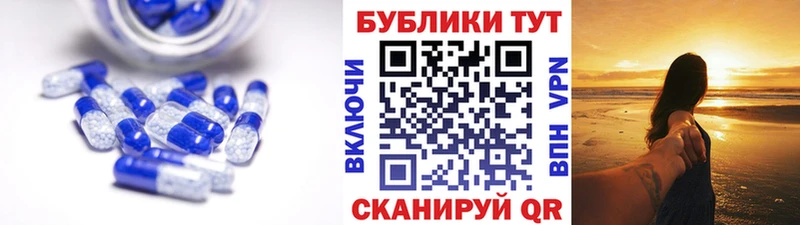 ЭКСТАЗИ louis Vuitton  где купить наркотик  Уссурийск 