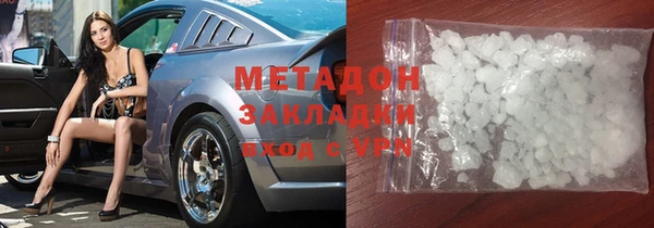 шишки Алзамай