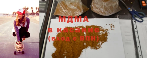 шишки Алзамай