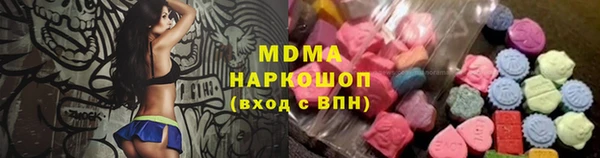 шишки Алзамай