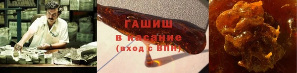 мефедрон мука Алексеевка