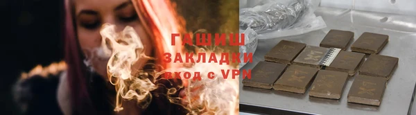 мефедрон мука Алексеевка