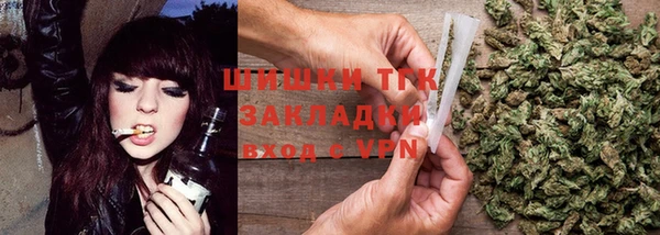 твердый Михайловка