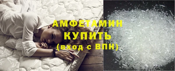 мефедрон мука Алексин