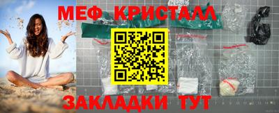 mdpv Канаш