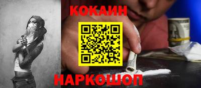 mdpv Канаш