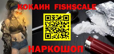 а пвп мука Кандалакша