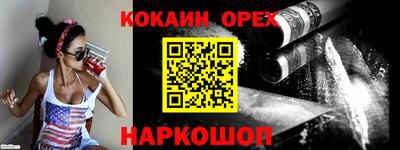 mdpv Канаш