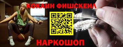 а пвп мука Кандалакша