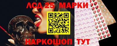 mdpv Канаш