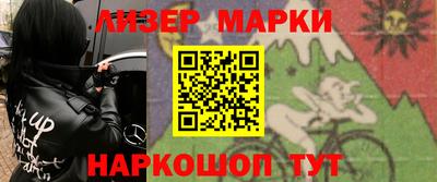 а пвп мука Кандалакша