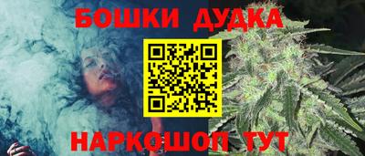а пвп мука Кандалакша