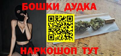 а пвп мука Кандалакша