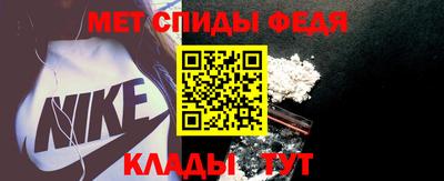 кокаин перу Камышлов