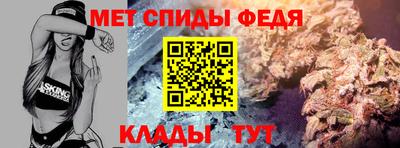 mdpv Канаш