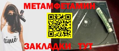 а пвп мука Кандалакша