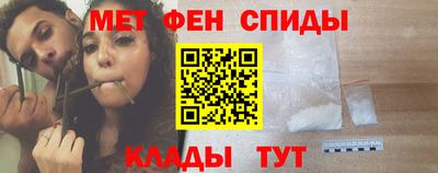 кокаин перу Камышлов