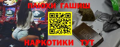 mdpv Канаш