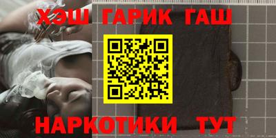 а пвп мука Кандалакша