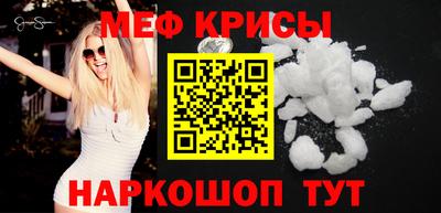 mdpv Канаш