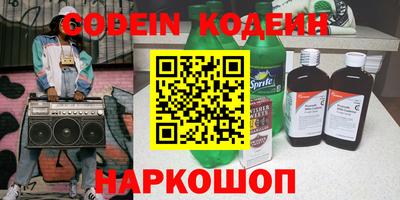 mdpv Канаш